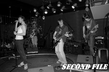 Grupa "Second File"
